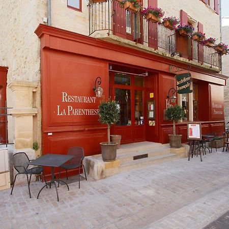 Hostellerie Provencale ユゼ エクステリア 写真