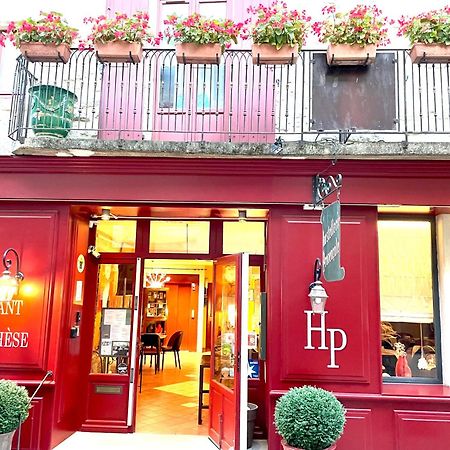 Hostellerie Provencale ユゼ エクステリア 写真